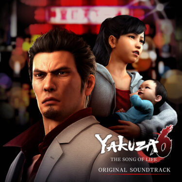 Yakuza 6: The Song of Life